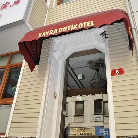 Kayra Butik Hotel 5*